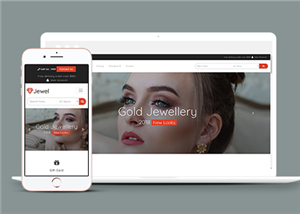 高端品牌珠宝首饰企业产品展示网站模板
