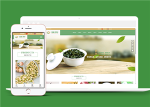 响应式绿色茶叶公司HTML5网站模板