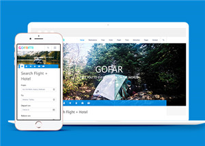 浅蓝色在线旅行服务公司响应式网站模板