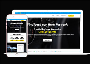 黑色汽车租赁有限公司网站多网页HTML5模板