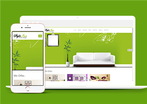 绿色创意家居室内设计公司网站模板
