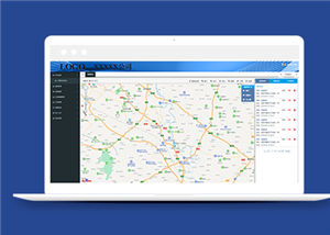 蓝色城市路灯综合管理平台后台网站模板