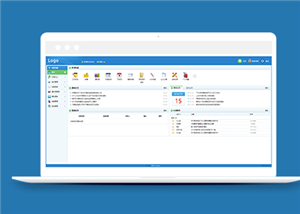蓝色经典日常办公OA管理系统后台模板