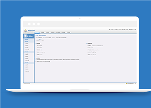 蓝色简约企业CMS网站后台管理网站模板