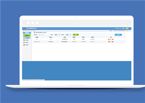 蓝色简约超市账单管理系统后台网站模板