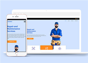 蓝色电器维修保养网站模板下载HTML5