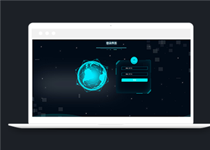 蓝色动态科技感通用登陆界面单页模板