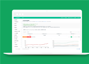 绿色简约模块化后台管理系统网站模板