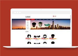 红色简洁建筑模具生产销售企业网站模板