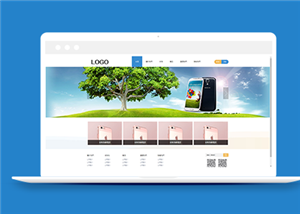 蓝色极简电子产品科技企业网站模板