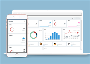 左边栏响应式统计图表后台管理网站模板