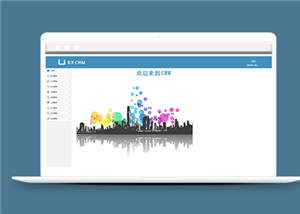 蓝色简洁企业CRM后台管理网站模板