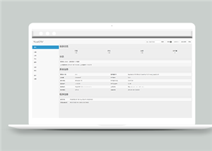 Bootstrap博客后台管理系统网站模板