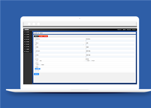 蓝色通用网站后台CMS管理系统模板