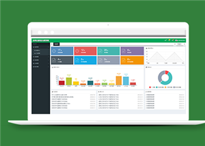 绿色通用企业信息管理后台网站模板