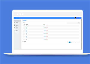 蓝色简约网站管理后台系统html模板