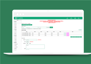 绿色清爽的商城后台CMS管理系统HTML模板