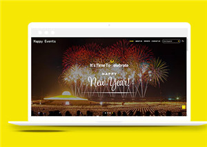 黄色节庆活动演艺html5模板下载