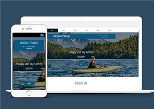 深蓝色响应式梦想旅行爱好者网站html模板