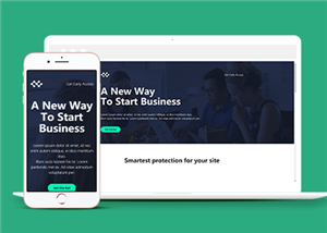 绿色响应式网络安全防护公司网站html5模板