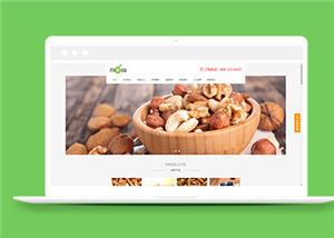 绿色蔬菜水果农产品类企业前端CMS模板下载