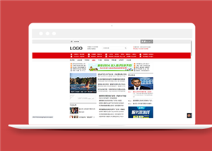 新闻博客军事资讯类网站前端CMS模板下载