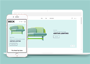 清新响应式家具电商类公司网站静态模板