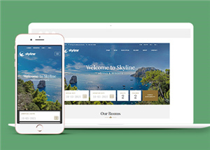 简约大气旅游住宿房间预定网站模板