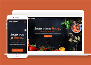精美响应式美食餐厅在线预定单页网站模板