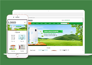 绿色响应式环保科技设备类企业前端CMS模板下载