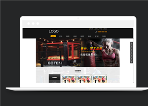 体育拳击健身设备类企业前端CMS模板下载