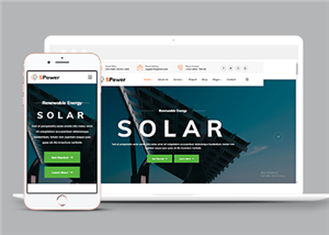 响应式绿色可再生环保能源公司网站模板
