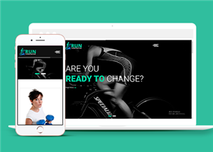 绿色响应式健身运动课程培训HTML5网站模板