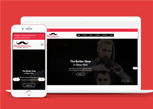 响应式男士发型设计会所网站HTML5模板