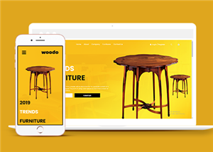橙色响应式实木家具建材公司网站html模板