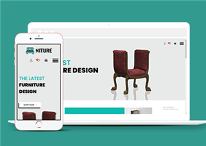 绿色响应式家具设计销售公司网站静态模板