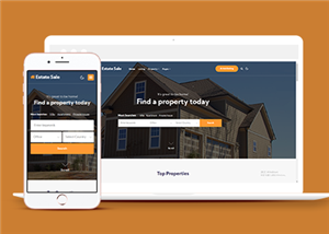 响应式房地产销售公司网站html模板