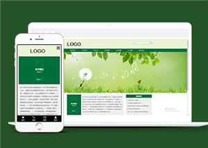 绿色响应式环保污水处理类企业前端CMS模板下载