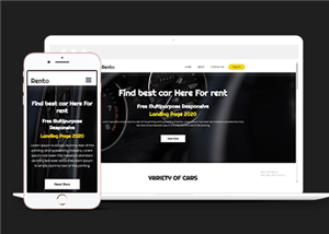 简约响应式汽车租赁公司单页HTML5模板