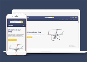响应式无人机数码产品网上商店网站静态模板