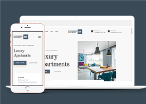 自适应城市酒店公寓在线预定网站html模板