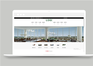 家居家具桌椅建材类企业前端CMS模板下载