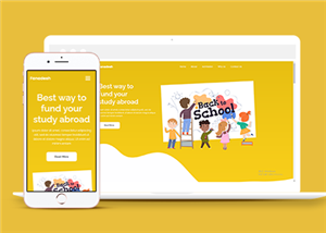 黄色卡通风格国外留学辅导机构HTML5网站模板