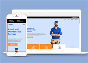 自适应家用电器维修保养服务网站html模板