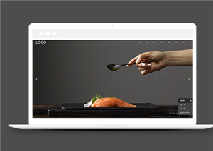 全屏滚动食品西餐厅类企业前端CMS模板下载