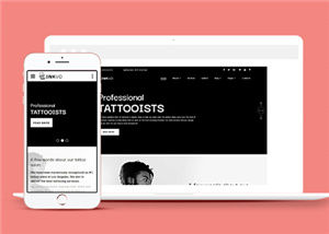 黑白简约纹身工作室HTML5网站模板