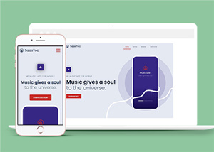 渐变蓝色手机音乐app应用官网网站模板