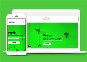 绿色创意响应式家具产品设计公司网站模板