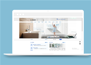 蓝色智能家电装饰类企业前端CMS模板下载