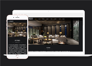 响应式室内装饰展示设计类企业前端CMS模板下载